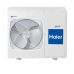 Мульти сплит система Haier AS09NS5ERA-B x 2 + AS12NS5ERA-B x 2 / 4U30HS1ERA